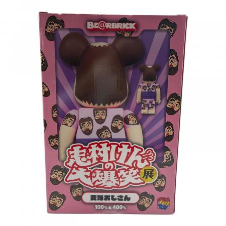 BE@RBRICK (ベアブリック) 志村けんの大爆笑展 変なおじさん 100%&400
