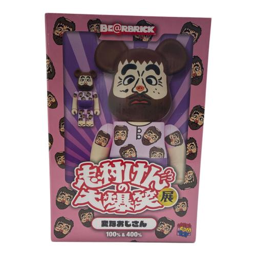 BE@RBRICK (ベアブリック) 志村けんの大爆笑展 変なおじさん 100%&400%