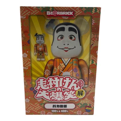BE@RBRICK (ベアブリック) BE@RBRICK 志村けんの大爆笑展 バカ殿様 100％＆400％ @