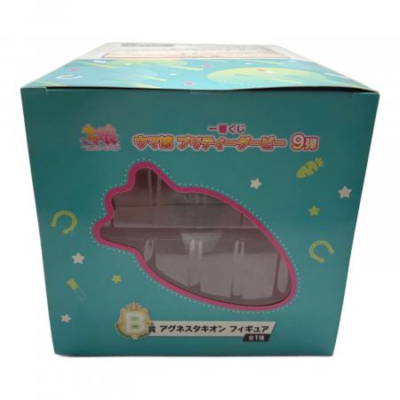 BANDAI (バンダイ) フィギュア 一番くじ ウマ娘 プリティーダービー 9