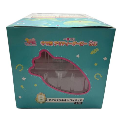 BANDAI (バンダイ) フィギュア 一番くじ ウマ娘 プリティーダービー 9弾 B賞 アグネスタキオン フィギュア