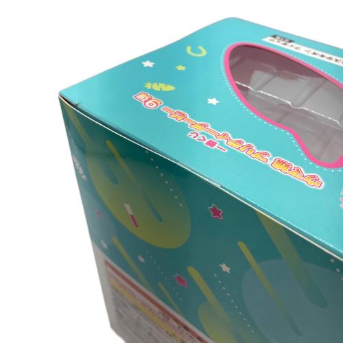 BANDAI (バンダイ) フィギュア 一番くじ ウマ娘 プリティーダービー 9弾 B賞 アグネスタキオン フィギュア
