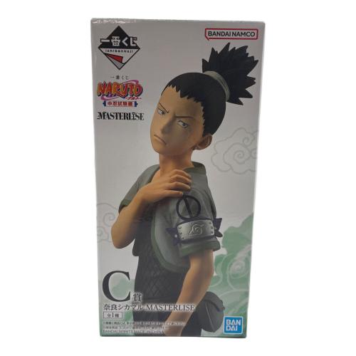 BANDAI (バンダイ) フィギュア 一番くじ NARUTO-ナルト- 中忍試験編 C賞 奈良シカマル MASTERLISE