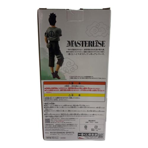 BANDAI (バンダイ) フィギュア 一番くじ NARUTO-ナルト- 中忍試験編 C賞 奈良シカマル MASTERLISE