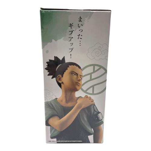 BANDAI (バンダイ) フィギュア 一番くじ NARUTO-ナルト- 中忍試験編 C賞 奈良シカマル MASTERLISE