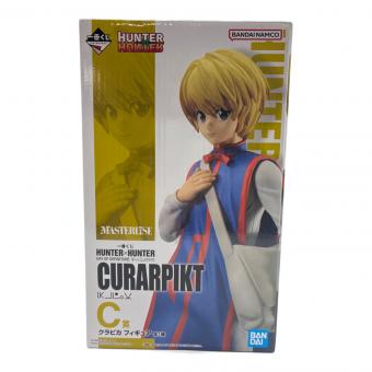 BANDAI (バンダイ) フィギュア クラピカ 「一番くじ HUNTER×HUNTER DAY OF DEPARTURE」 C賞 フィギュア
