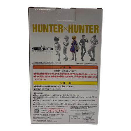 BANDAI (バンダイ) フィギュア クラピカ 「一番くじ HUNTER×HUNTER DAY