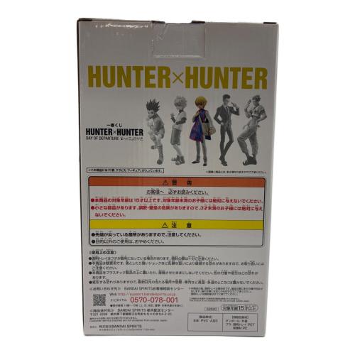BANDAI (バンダイ) フィギュア クラピカ 「一番くじ HUNTER×HUNTER DAY OF DEPARTURE」 C賞 フィギュア