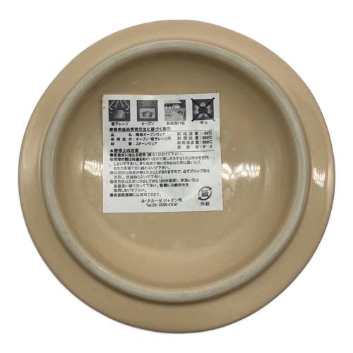 LE CREUSET (ルクルーゼ) スープボウル チェリーレッド