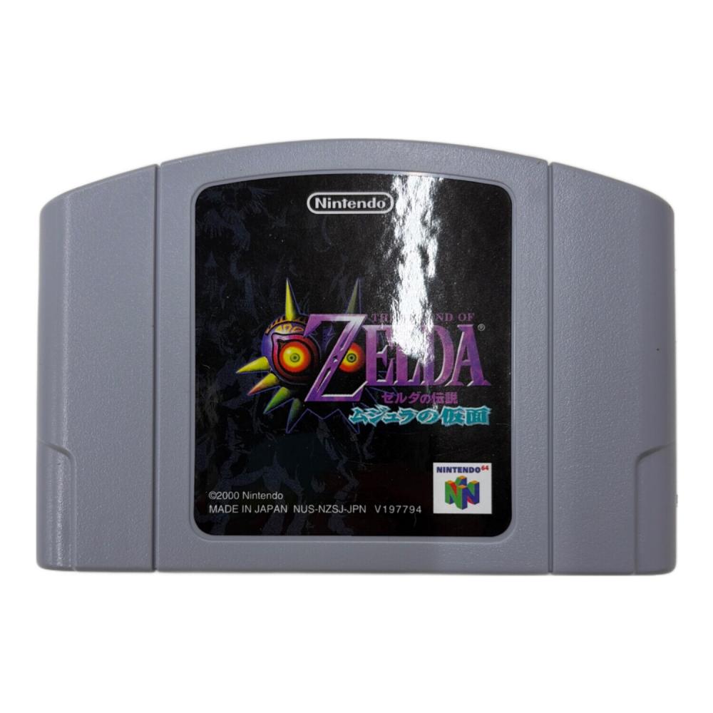 Nintendo (ニンテンドー) ゼルダの伝説 ムジュラの仮面 Nintendo64用