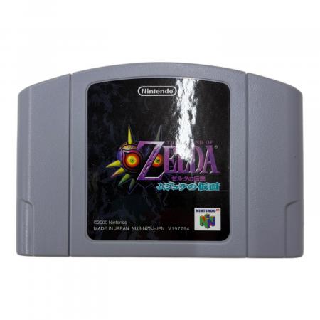 Nintendo (ニンテンドー) ゼルダの伝説 ムジュラの仮面 Nintendo64用 Nintendo (ニンテンドー) ゼルダの伝説 ムジュラの仮面 Nintendo64用