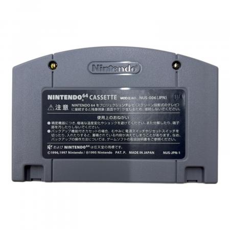 Nintendo (ニンテンドー) ゼルダの伝説 ムジュラの仮面 Nintendo64用