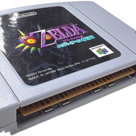 Nintendo (ニンテンドー) ゼルダの伝説 ムジュラの仮面 Nintendo64用