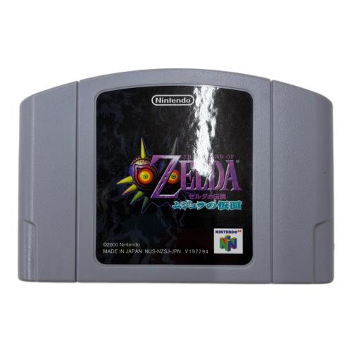 Nintendo (ニンテンドー) ゼルダの伝説 ムジュラの仮面 Nintendo64用ソフト ※外箱ダメージ有 -
