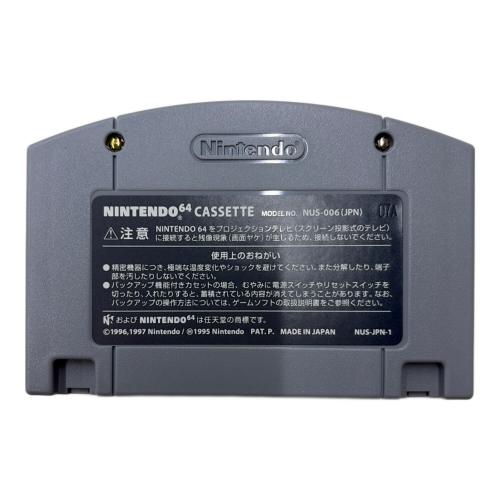 Nintendo (ニンテンドー) ゼルダの伝説 ムジュラの仮面 Nintendo64用ソフト ※外箱ダメージ有 -