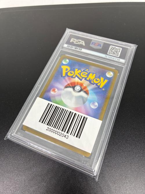 PSA10 ヒロシマのピカチュウ ポケモンカード プロモ @