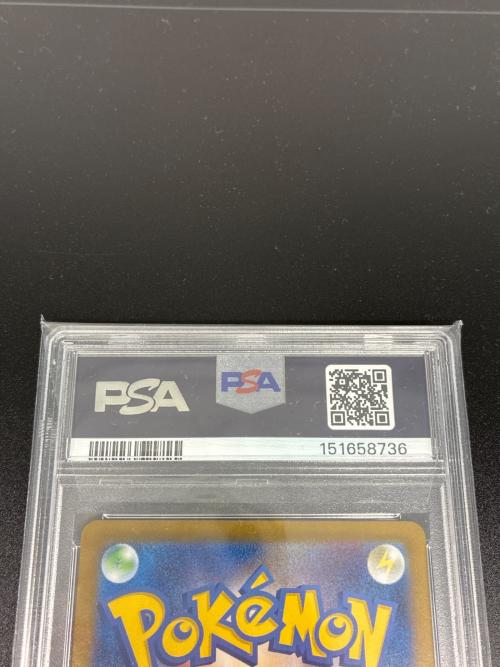 PSA10 ヒロシマのピカチュウ ポケモンカード プロモ @
