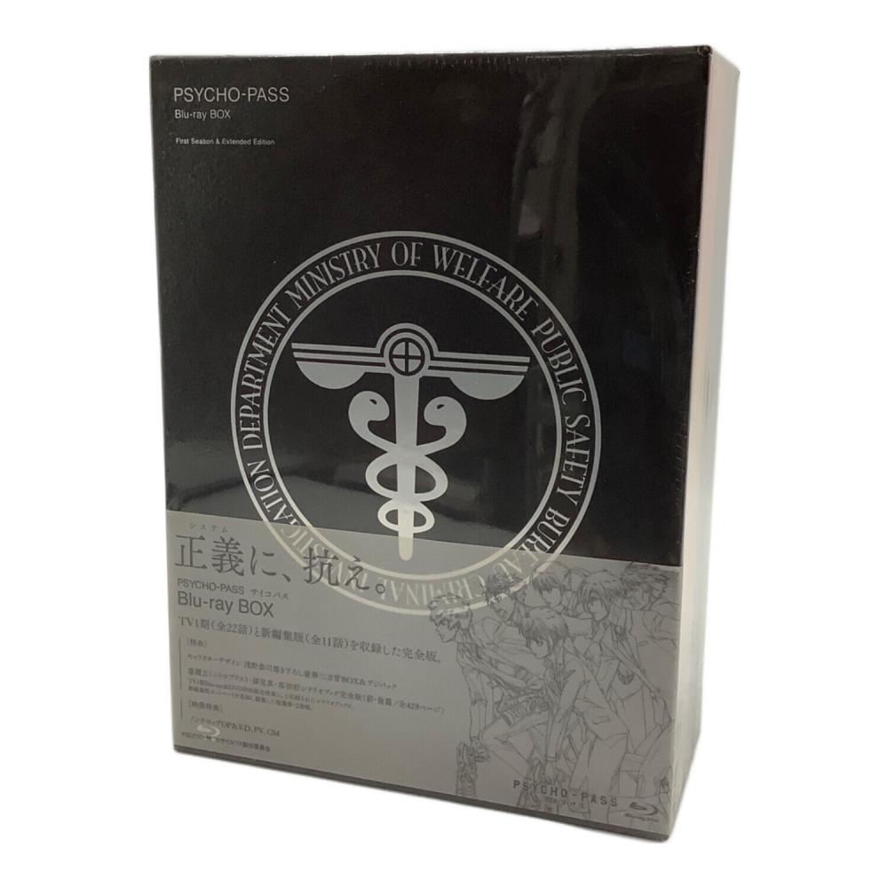 サイコパス Blu-ray BOX｜トレファクONLINE