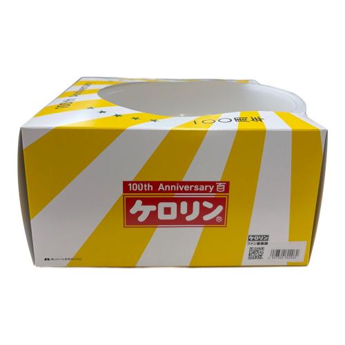 ケロリン100周年記念モデル桶白