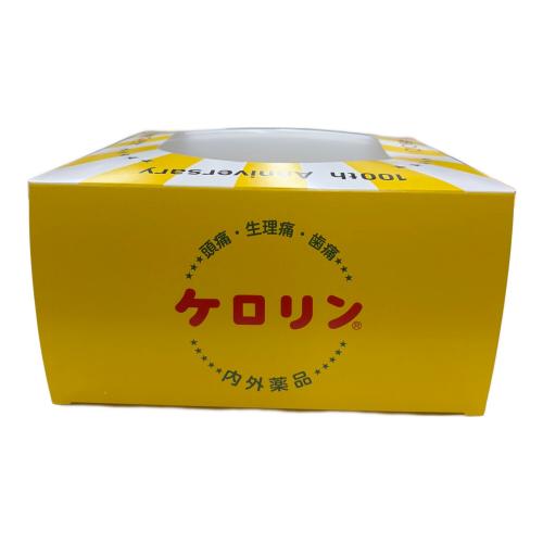 ケロリン100周年記念モデル桶白