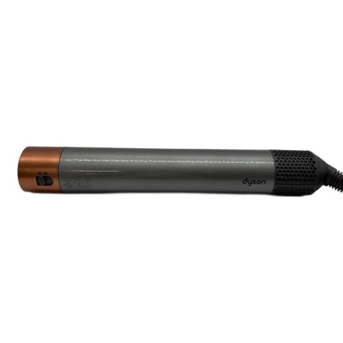 dyson (ダイソン) ヘアードライヤー HS05 AIRWRAP