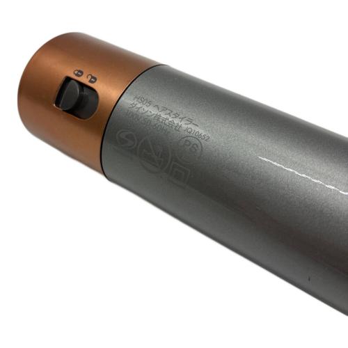 dyson (ダイソン) ヘアードライヤー HS05 AIRWRAP