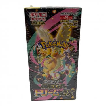 PSA10 フウロ ポケモンカード SR ソード&シールド｜トレファクONLINE