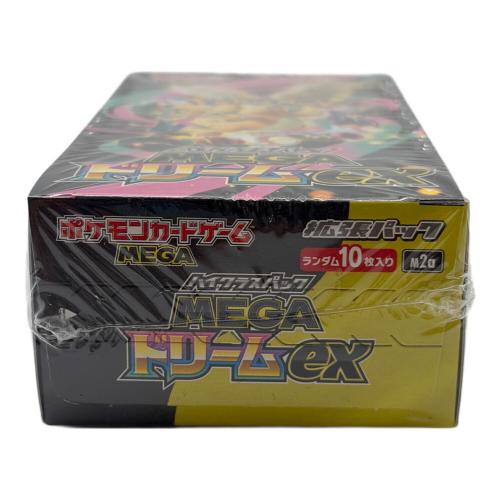 MEGAドリームexBOX ポケモンカード