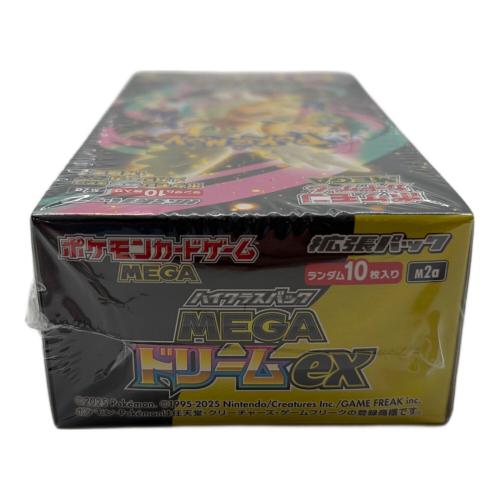 MEGAドリームexBOX ポケモンカード