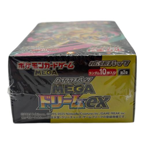 MEGAドリームEX ポケモンカード MEGA