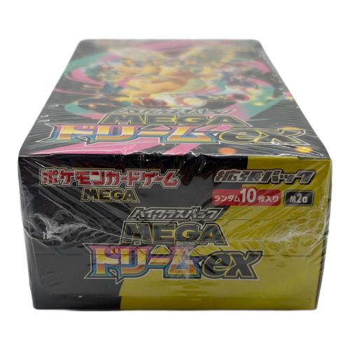 MEGAドリームEX ポケモンカード MEGA