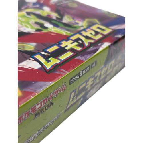 ムニキスゼロ BOX ポケモンカード MEGA