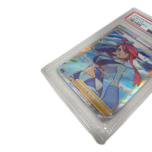 PSA10 フウロ ポケモンカード SR ソード&シールド