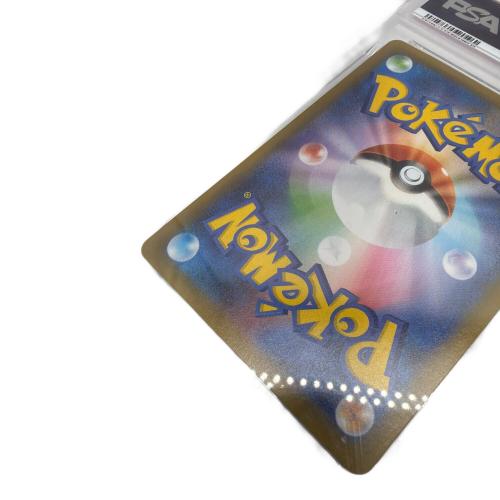 ガブリアスCLV.X(25th) ポケモンカード ソード&シールド