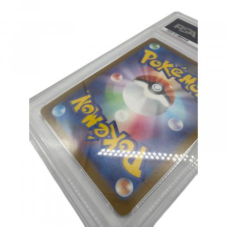 PSA10 セレナ ポケモンカード SR ソード&シールド｜トレファクONLINE
