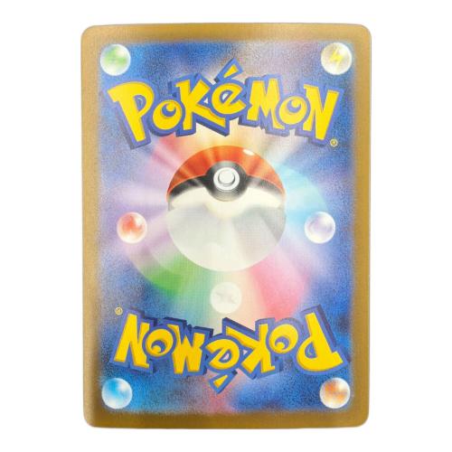 ミュウツーex ポケモンカード FUR @