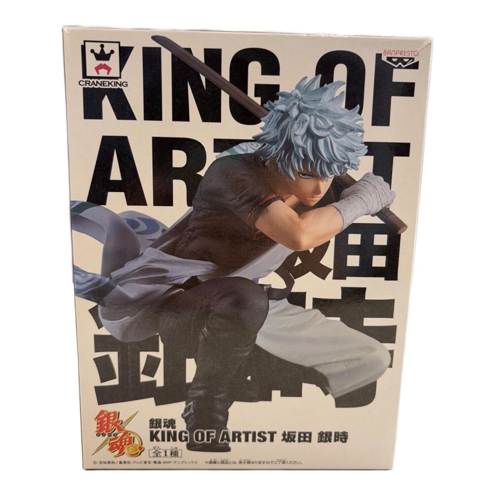 銀魂　KING OF ARTIST　坂田銀時　　フィギュア BANPRESTO (バンプレスト) フィギュア 銀魂 坂田銀時 KING OF ARTIST