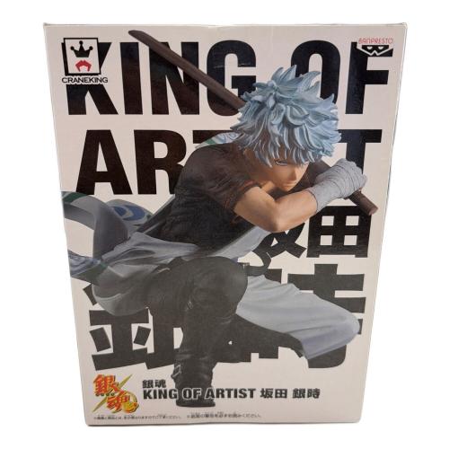 BANPRESTO (バンプレスト) フィギュア　銀魂 坂田銀時 KING OF ARTIST