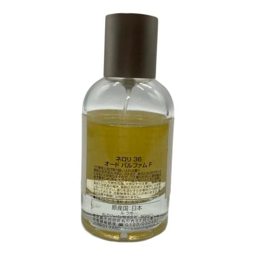 LE LABO (ルラボ) オードパルファム 50ml 残量50%-80% ネロリ36