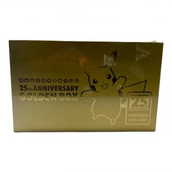 25周年アニバーサリー ゴールデンボックス ポケモンカード @