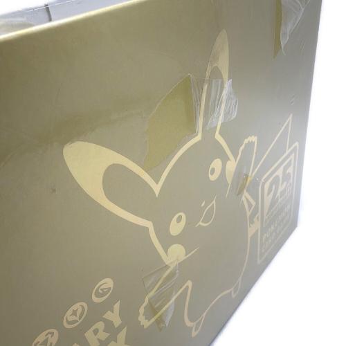 25周年アニバーサリー ゴールデンボックス ポケモンカード @