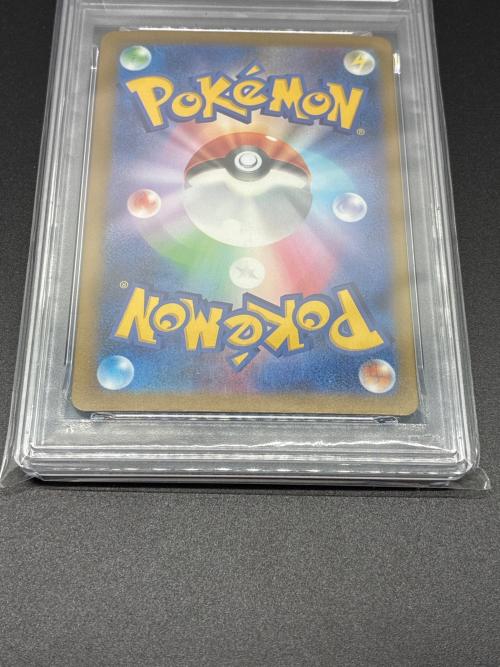 PSA10 メガゲンガーex ポケモンカード SAR MEGA