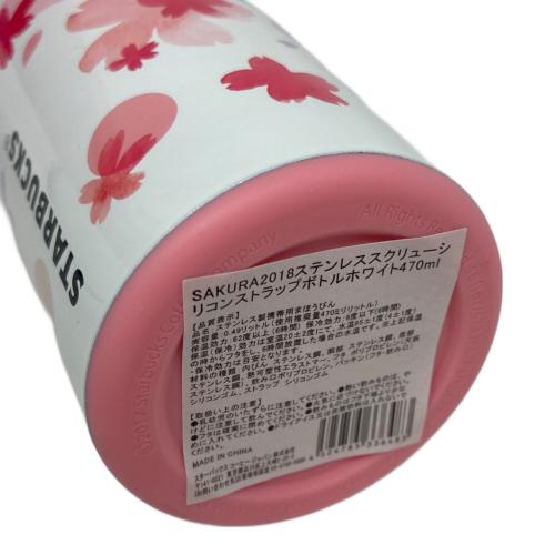 STARBUCKS COFFEE (スターバックス コーヒー) ステンレスボトル SAKURA 2018 ステンレススクリューシリコンストラップボトルホワイト470ml