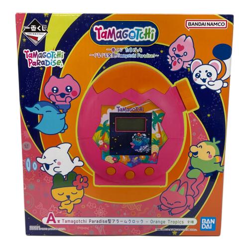 BANDAI (バンダイ) a賞 tamagotchi paradise型アラームクロック - orange tropics たまごっち