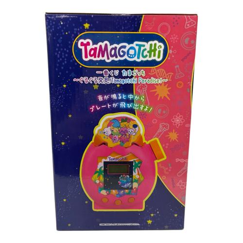 BANDAI (バンダイ) a賞 tamagotchi paradise型アラームクロック - orange tropics たまごっち