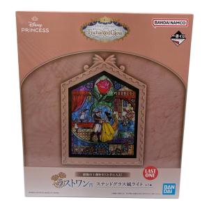 DISNEY (ディズニー) ラストワン賞 ステンドグラス風ライト ディズニーグッズ 一番くじ