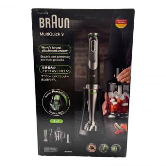 BRAUN (ブラウン) ハンドブレンダー MQ9145XS MultiQuick 9