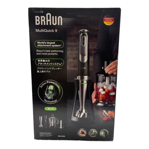 BRAUN (ブラウン) ハンドブレンダー MQ9145XS MultiQuick 9