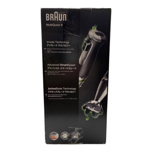 BRAUN (ブラウン) ハンドブレンダー MQ9145XS MultiQuick 9