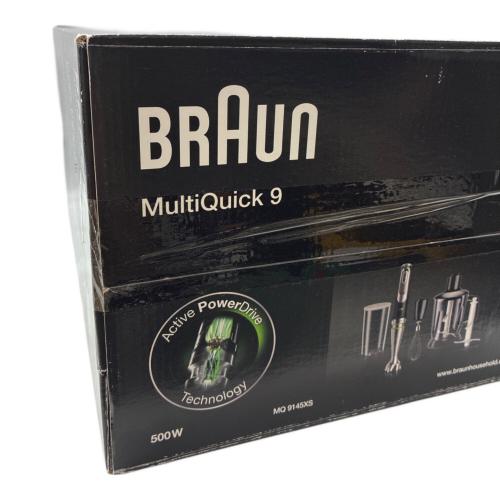 BRAUN (ブラウン) ハンドブレンダー MQ9145XS MultiQuick 9